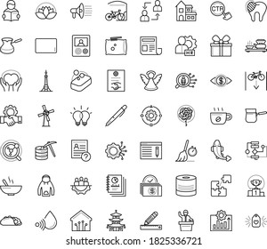 Thin outline vector icon set with dots - angel vector, competition, hr manager, employee relations, solutions, questions, SEO copywriting, Algorithm, Pen, Pencil and ruler, Puzzle, Reading, hoodie