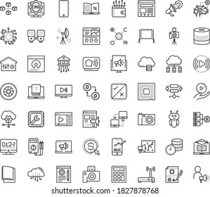 Thin outline vector icon set with dots - Electronics repair vector, Computer, Cost per click, Digital marketing, Promo website, Blog management, eLearning, Distance Learning, electronic Book, Deep
