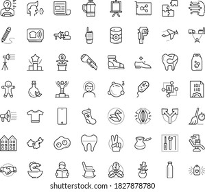 Thin outline vector icon set with dots - headache vector, muscle pain, cough, snowman, gingerbread man, holly, christmas stocking, winner, victory, Ranking, Machine learning, AI Pattern, Easel, Data