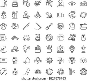 Thin outline vector icon set with dots - epidemic vector, champagne, angel, teddy bear, reward, successful woman, Scythe, Plumbing service, Cleaning, Car wash, Business incubator, Productivity, Pen