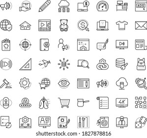 Thin outline vector icon set with dots - teddy bear vector, SEO copywriting, Cost per click, Social campaign, optimization, Distance teacher, Online coaching, library, Clustering, Pencil, Envelope