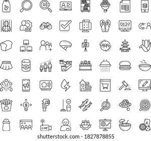 Thin outline vector icon set with dots - hr manager vector, Cleaning service, Audience targeting, Webdesign, Marketing research, Mobile, Video training, Business opportunity, Cognitive Science, Soup