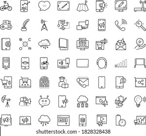 Thin outline vector icon set with dots - Landing page vector, Video marketing, Target keywords, Mobile, Webdesign, Digital, Email, electronic Book, Self learning, Algorithm, Chat Bot, Game streaming