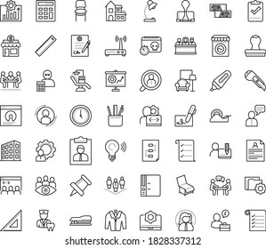 Thin outline vector icon set with dots - hr consulting vector, permanent recruitment, resume, User, Small business, Stationery, Folder, Pin, Stapler, Calculator, Scotch tape, Marker, Cutter knife