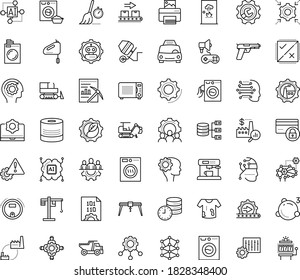 Thin outline vector icon set with dots - teamwork vector, Repair service, Laundry, Taxi, Artificial Intelligence, Machine learning, AI Pattern, Deep, Architecture, Data mining, Decision, software