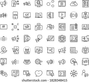 Thin outline vector icon set with dots - Search engine vector, Video marketing, Social media, SEO monitoring, Digital, campaign, Pay per click, Blog management, eLearning, Online Training, tutorial