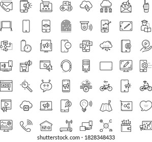 Thin outline vector icon set with dots - Video marketing vector, Web analytics, Target keywords, Mobile, Webdesign, Digital, Email, Self learning, Algorithm, Chat Bot, blog, Game streaming, Adaptive