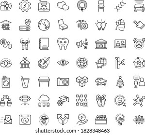 Thin outline vector icon set with dots - christmas wreath vector, tree, Electrical service, Laundry, Car wash, Hairdressing salon, Social media marketing, Cost per click, Pay, solutions, Brain storm