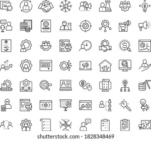 345 Hr policies icon set Images, Stock Photos & Vectors | Shutterstock