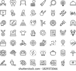 Thin Outline Vector Icon Set With Dots - Achievement Vector, Tactics, Hand Saw, Hr Questions, Babysitting Service, Webdesign, Creative Campaign, Computer Based Training, Brain Storm, AI Robot, Smart