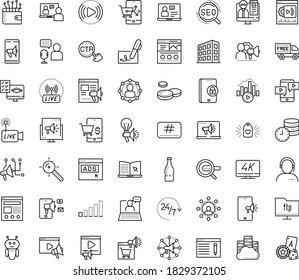 Thin outline vector icon set with dots - SEO vector, copywriting, Search engine, Video marketing, Target keywords, Digital, Creative campaign, Mobile, Promo website, eLearning, Audio Conference, 4K