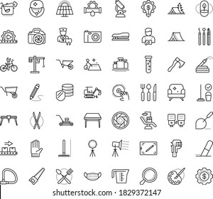 Thin outline vector icon set with dots - medical mask vector, Rake, Lawnmower, Wheelbarrow, Gardening scissors, Hand saw, Garden hose, gloves, Plumbing service, Cleaning, Idea, Magnifier, Eraser, DJ