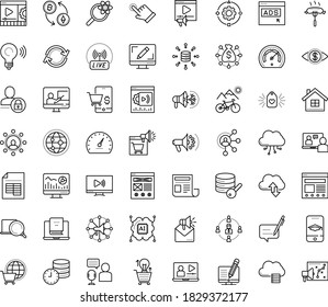 Thin outline vector icon set with dots - Web analytics vector, Mail marketing, Webdesign, Social campaign, Video, Affiliate, Audio Conference, Interactive Course, Online Training, Mobile Learning