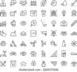 Thin outline vector icon set with dots - award vector, vision, Shovel, Translation service, Asynchronous Learning, Pencil, Scissors, Binder clip, software, Idea, Man shoes, wheelbarrow, leader, home