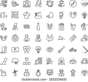 Thin outline vector icon set with dots - cough vector, champagne, elk, reward, Scythe, Spray bottle, Cleaning service, babysitting, Marketing solutions, Business incubator, Autonomous, Clustering