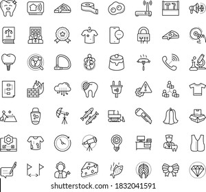 Thin outline vector icon set with dots - epidemic vector, festive bow, achievement, Asynchronous Learning, Business Company, Cutter knife, cloud computing, testing, Astronomy, DJ, vest, t shirt, Law