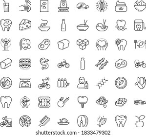 Thin outline vector icon set with dots - muscle pain vector, stay hydrated, champion, Guitar playing, sneakers, Fish, Salad, seafood, breakfast, vegetarian, bread, Bike Child seat, sharing, caring