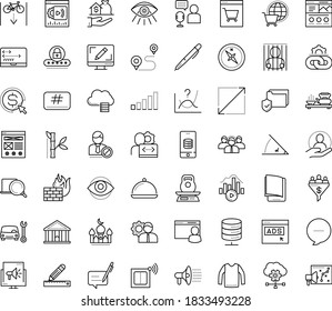 Thin outline vector icon set with dots - Car repair service vector, Webdesign, Cost per click, Audio Conference, electronic Book, Big data, Pen, Pencil and ruler, Bitrate, Streaming software, coding