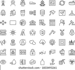 Thin outline vector icon set with dots - fever vector, headache, Human Resources, outsourcing, Webinar, Encoding, website optimization, layout, Fishing, Man shoes, coat, paint roller, stepladder