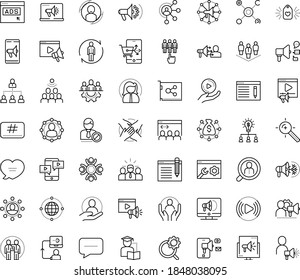 Thin outline vector icon set with dots - teamwork vector, permanent recruitment, human Resour es, hr recruiter, SEO copywriting, Video marketing, Target keywords, User, Search optimization, Digital