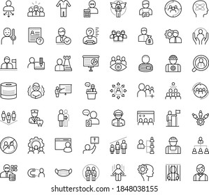 Simple Set Team Work Related Vector Stock Vector (Royalty Free ...