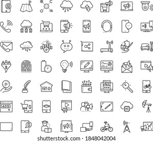 Thin outline vector icon set with dots - Car repair service vector, Landing page, Video marketing, Web analytics, Target keywords, Mobile, Webdesign, Digital, Email, electronic Book, Self learning