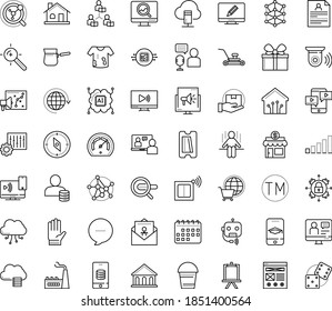 Thin outline vector icon set with dots - Lawnmower vector, Bucket, Garden gloves, resume, Search engine, Target keywords, SEO monitoring, Audio Conference, Interactive Course, Asynchronous Learning