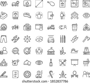 Thin outline vector icon set with dots - holly vector, candy cane, vision, area of specialization, Car rental, wash service, SEO, Semantic Analysis, Board stand, Pencil and ruler, Scotch tape, kiss