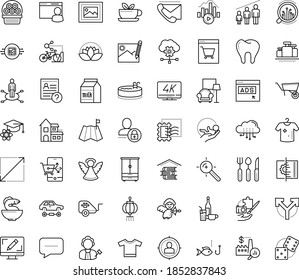 Thin outline vector icon set with dots - angel vector, area of specialization, hr questions, babysitting service, Target keywords, Webdesign, Big data, Semantic Analysis, Bitrate, Encoding, Hobbie