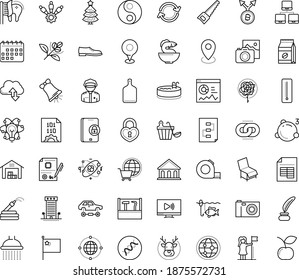 Thin outline vector icon set with dots - elk vector, christmas tree, bell, successful woman, Hand saw, Garden hose, Photo services, Web Link, statistics, Inkwell, Photography, Man shoes, tools, team