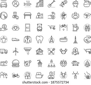 Thin outline vector icon set with dots - chills vector, Christmas, elk, teddy bear, teamwork, Shovel, Wheelbarrow, Plant, Delivery service, Car wash, Hairdressing salon, User, Compasses, curve pen