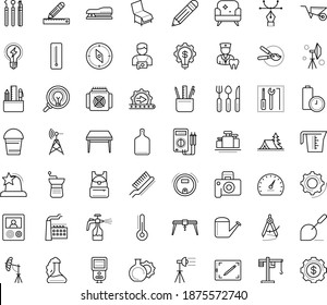 Juego de iconos vectoriales de contorno delgado con puntos - Vector de carretilla, Cubo, Cubierta de riego, Corredor de jardín, Botella de pulverización, Reparación de electrónica, Idea, Papelería, Lápiz y regla, Escaladora, Comprimido gráfico, kit