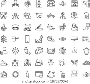 Thin outline vector icon set with dots - muscle pain vector, sneezing, stay hydrated, holly, area of specialization, referral, hr planning, Collaborative idea, Algorithm, AI Architecture, Bitrate