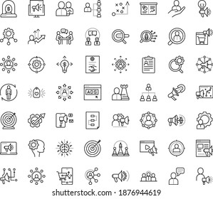 Thin outline vector icon set with dots - goal vector, tactics, referral, hr department, planning, consulting, permanent recruitment, outsourcing, human Resour es, policies, solutions, strategy