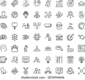 Thin Outline Vector Icon Set With Dots - Attainment Vector, Victory, Hr Solutions, Online Coaching, Innovation Business, AI Architecture, Neural Network, Livestream, Webinar, Bitrate, Statistics