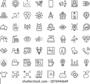 Thin outline vector icon set with dots - Christmas vector, victory, innovation, tactics, Social media marketing, Promo website, Partnership, Small business, Idea, Neural network, commerce solutions