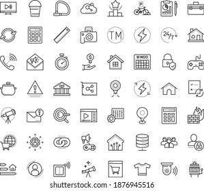 Thin outline vector icon set with dots - Bucket vector, outsourcing, Keyword, Spam, Web Link, User, Ranking, Trademark, Calculator, media player, Video games, Astronomy, t shirt, house, toolbox, pan