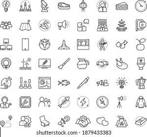 Thin outline vector icon set with dots - wash hands vector, christmas wreath, hr manager, Computer repair, Business Company, Pen, Video Compression, statistics, Digital illustration, creative idea