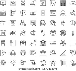 Thin outline vector icon set with dots - goal vector, Garden hose, Keyword, Mail marketing, Ranking, Digital, Distance Learning, Interactive Course, Online tutorial, Investor, Folder, Stapler, door