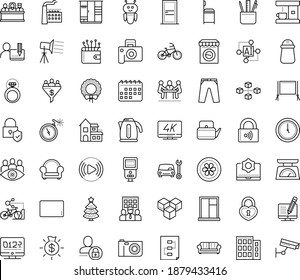 Thin outline vector icon set with dots - christmas wreath vector, tree, Car repair service, Business Company, AI Pattern, Robot, Stationery, Video streaming, 4K, software, designer, Photography