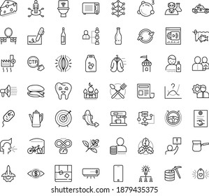 Thin outline vector icon set with dots - muscle pain vector, sneezing, stay hydrated, holly, area of specialization, referral, hr planning, Collaborative idea, Algorithm, AI Architecture, Autopilot