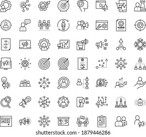 Thin outline vector icon set with dots - goal vector, tactics, referral, hr department, planning, consulting, permanent recruitment, outsourcing, human Resour es, policies, solutions, strategy