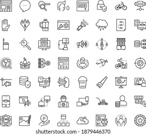 Thin outline vector icon set with dots - chills vector, cough, Lawnmower, Bucket, Hand saw, Garden gloves, Landing page, Target keywords, Marketing analytics, Distance Exam, Interactive Course, CMS