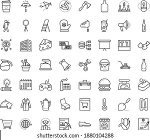 Thin outline vector icon set with dots - Santa gloves vector, Christmas bell, competition, Lawnmower, Data mining, Board stand, Scissors, Sharpener, Video games, Singing, Chess, Origami, Man shoes