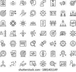 Thin outline vector icon set with dots - goal vector, tactics, hr department, planning, consulting, permanent recruitment, outsourcing, human Resour es, policies, solutions, strategy, Search engine