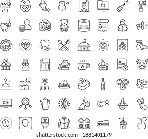 Thin outline vector icon set with dots - muscle pain vector, santa sleigh, champagne, teddy bear, christmas stocking, outsourcing, hr questions, Collaborative idea, Brain storm, Algorithm, Stapler