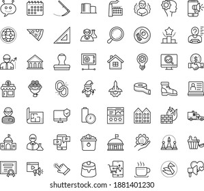 Thin outline vector icon set with dots - chills vector, santa, Scythe, hr software, Services, Mobile marketing, SEO monitoring, Ranking, Small business, Chat Bot, Magnifier, Video blog, Chess, skill
