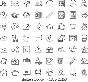 Thin outline vector icon set with dots - Bucket vector, Keyword, Spam, User, Trademark, Calculator, media player, Live Event Streaming, Video games, Astronomy, Clothes, t shirt, house, toolbox, home