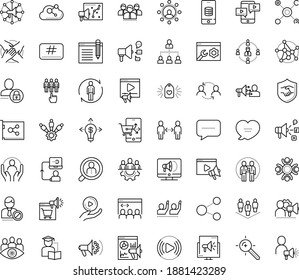 Thin outline vector icon set with dots - social distancing vector, teamwork, permanent recruitment, human Resour es, hr recruiter, Video marketing, Target keywords, media, campaign, analytics, blog