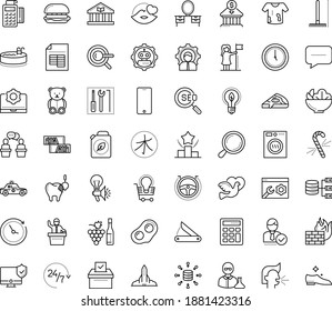Thin outline vector icon set with dots - sneezing vector, teddy bear, candy cane, successful woman, Winemaking, Rake, Keyword, Ranking, Creative campaign, Autopilot, Magnifier, commerce solutions